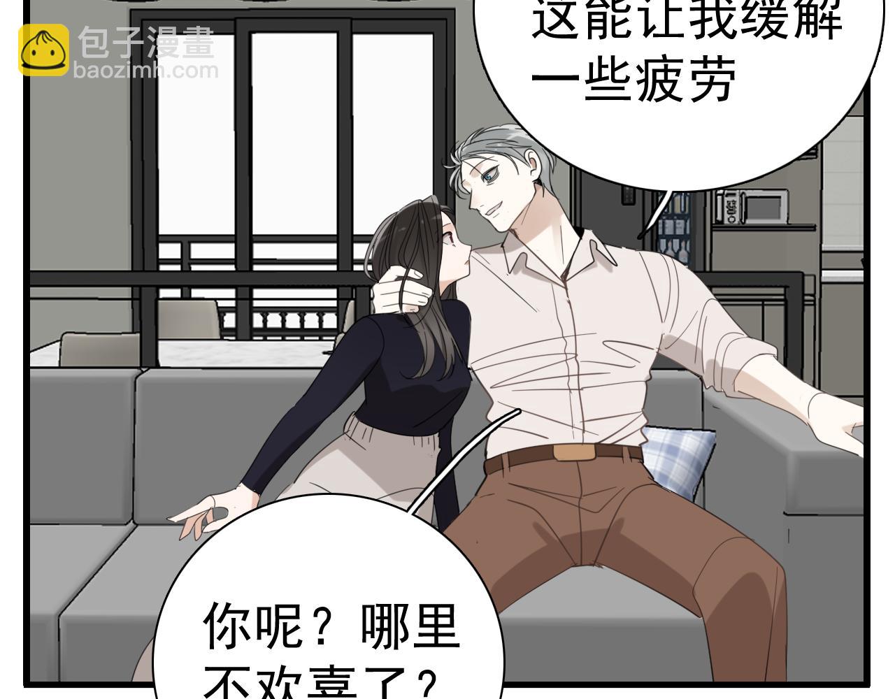 第96话双面78
