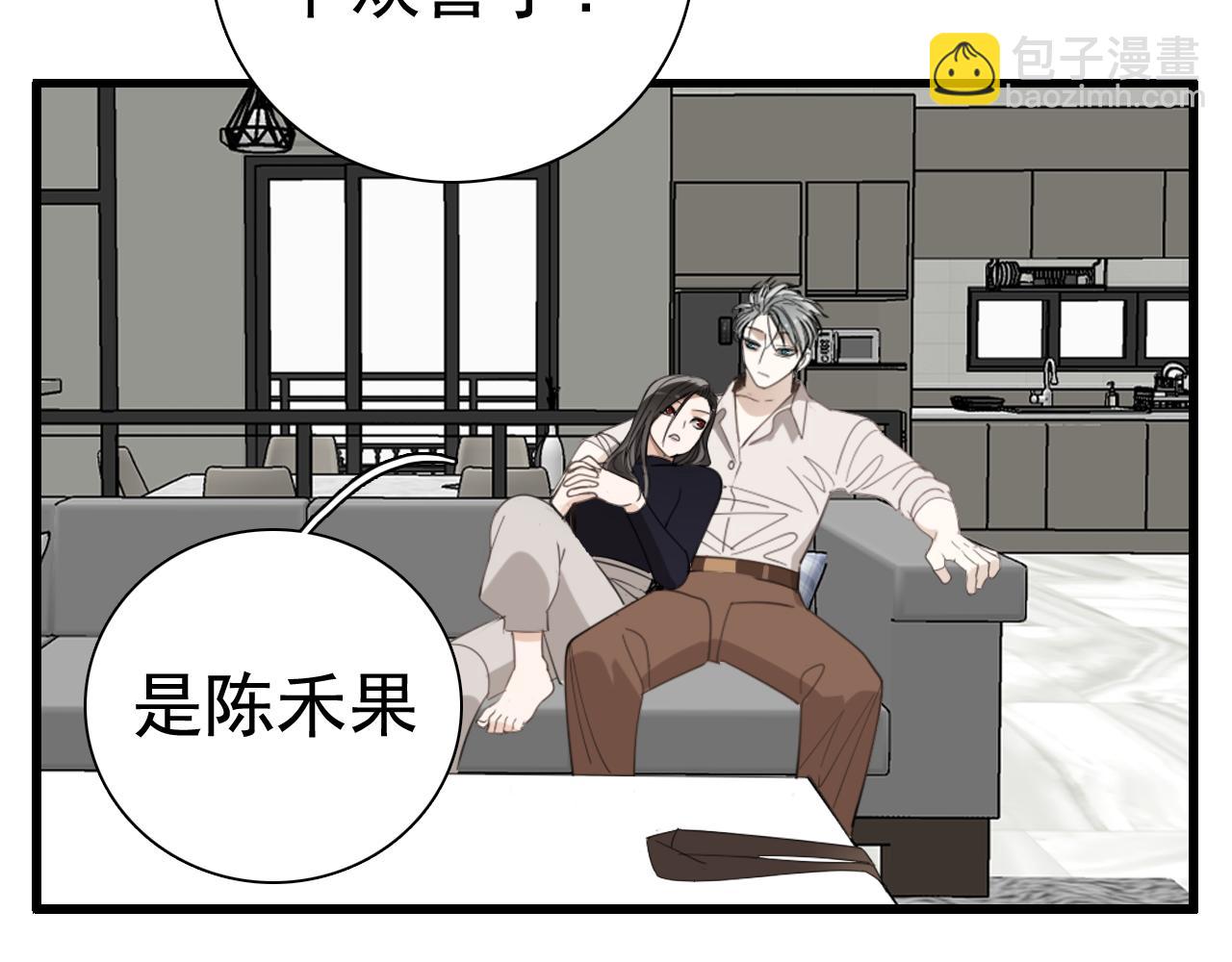 第96话双面79