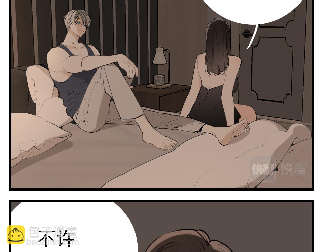 第96话双面8