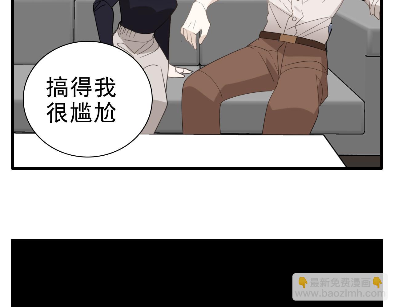第96话双面81
