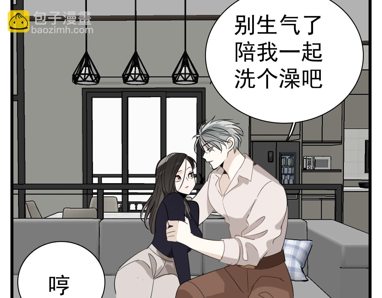 第96话双面84