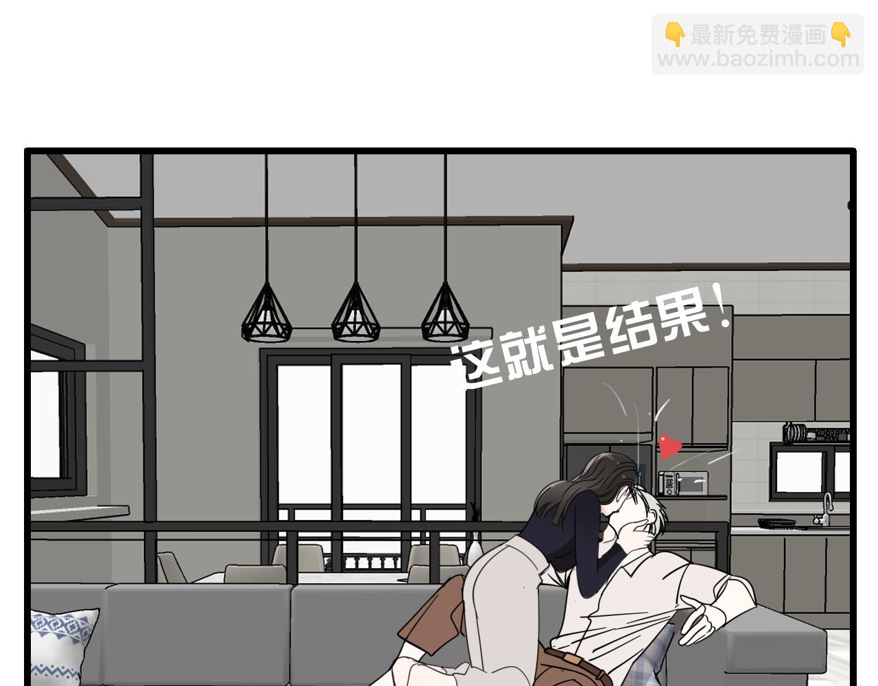 第96话双面87