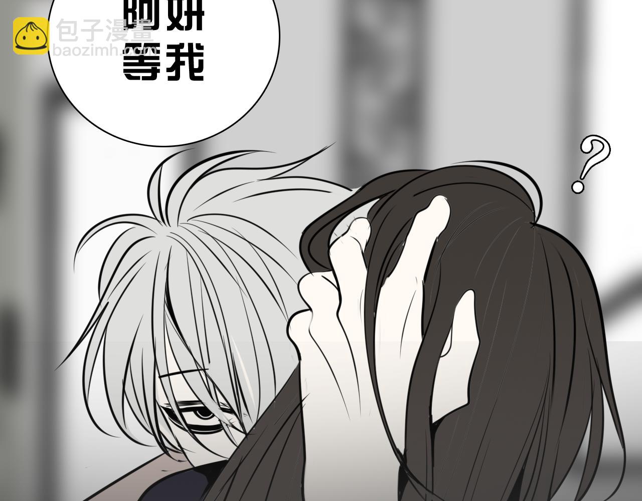 第96话双面89