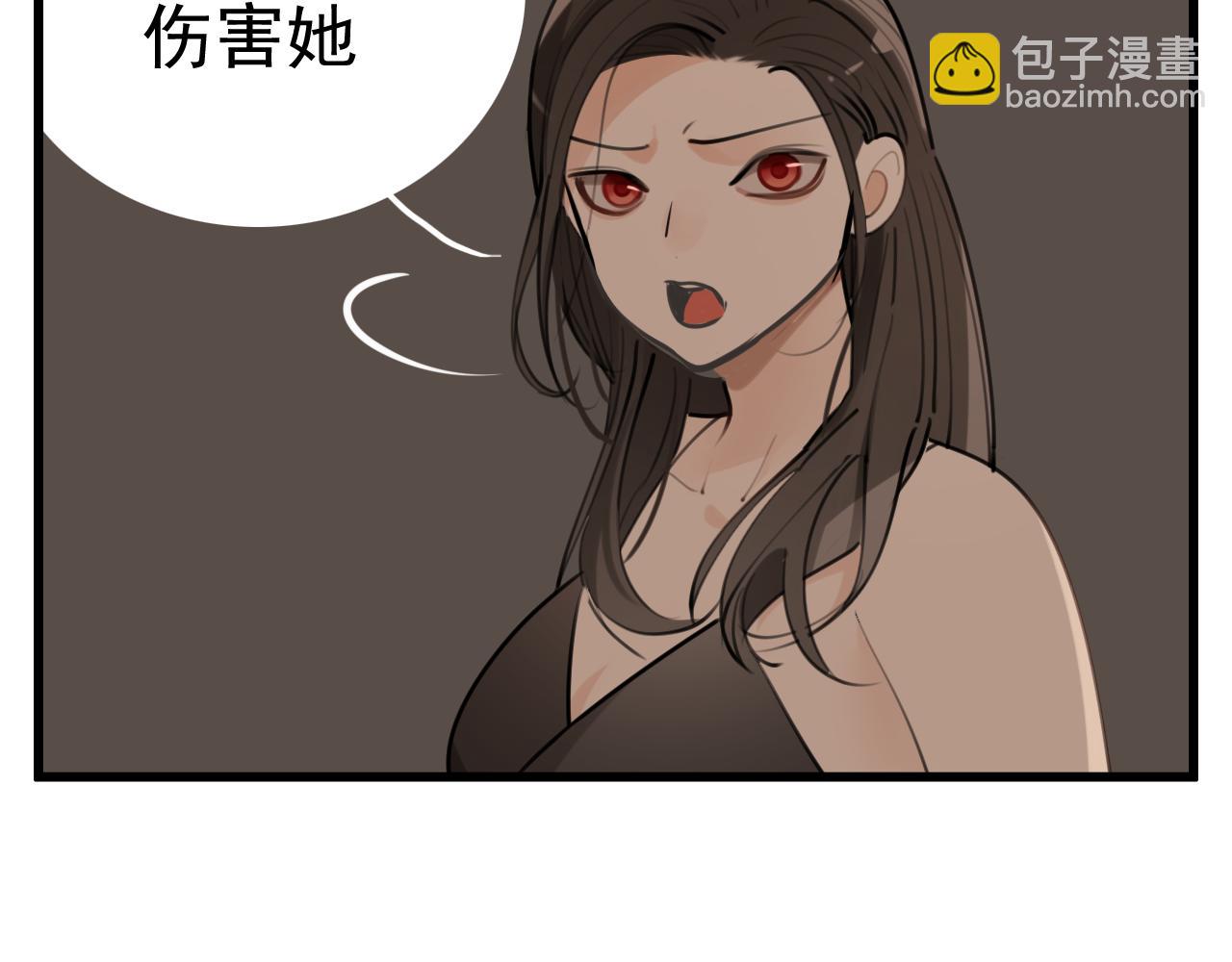 第96话双面9