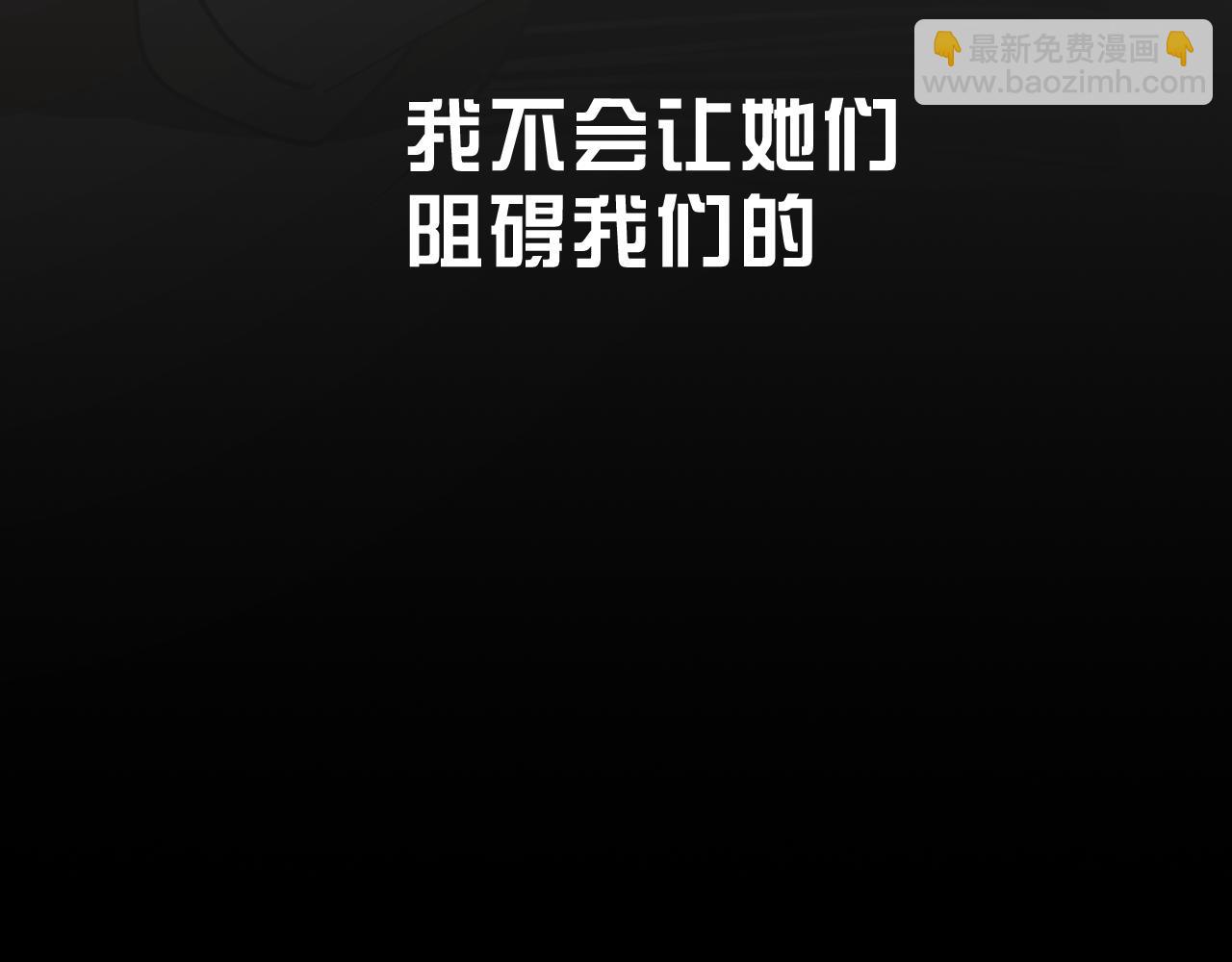 第96话双面91