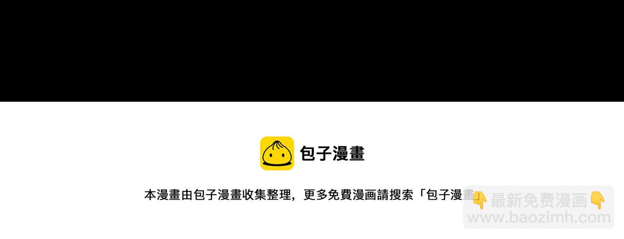 第96话双面93