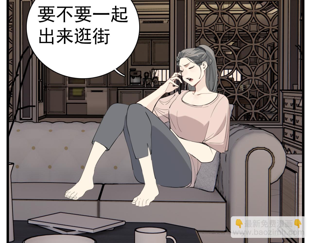 第101话远泽归来31