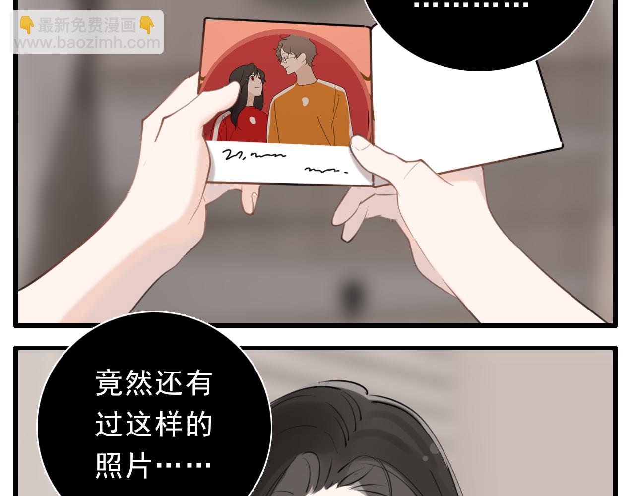 第101话远泽归来44
