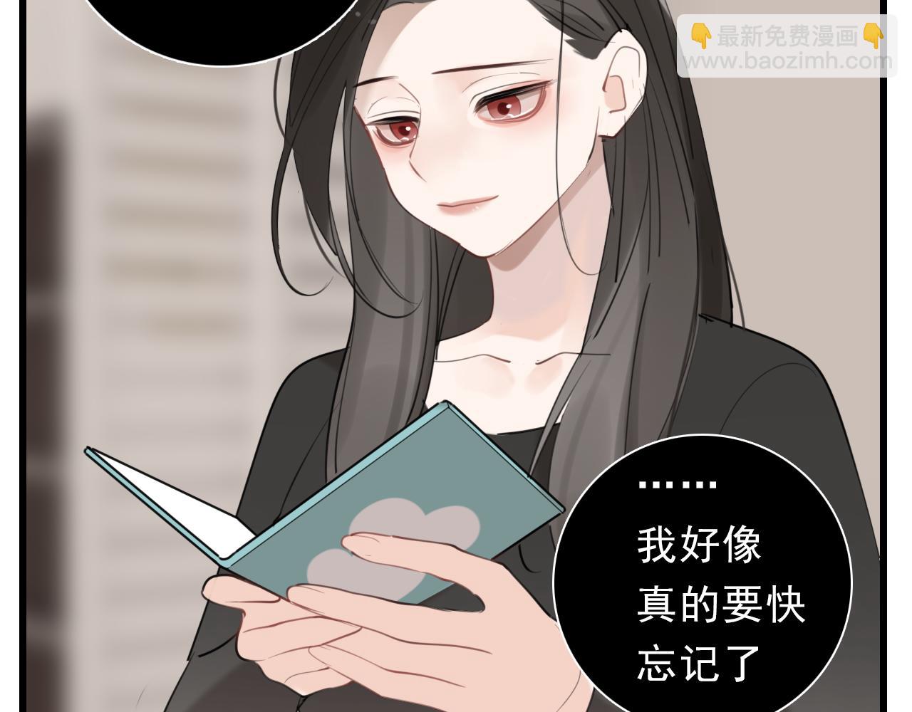 第101话远泽归来45