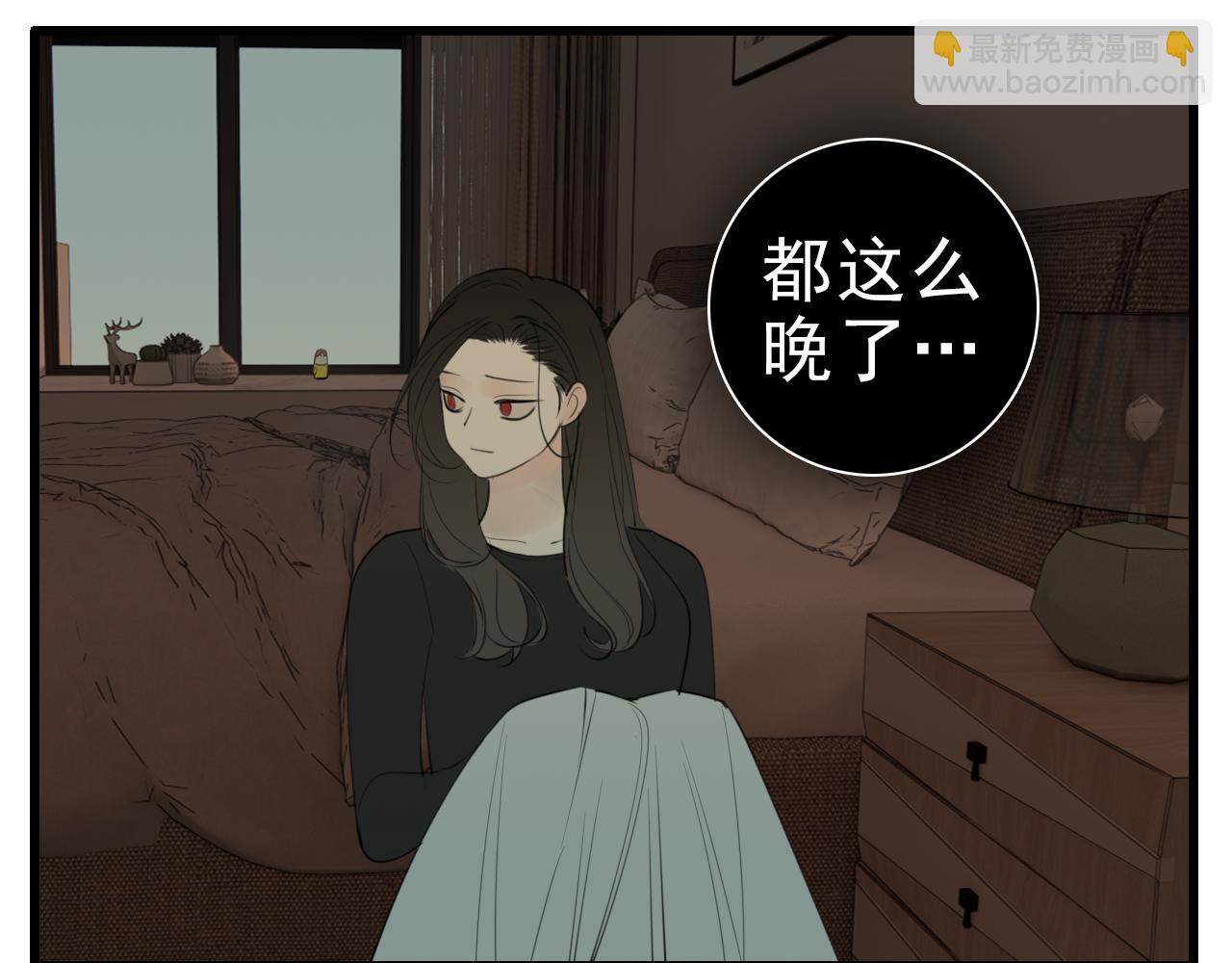 第101话远泽归来51