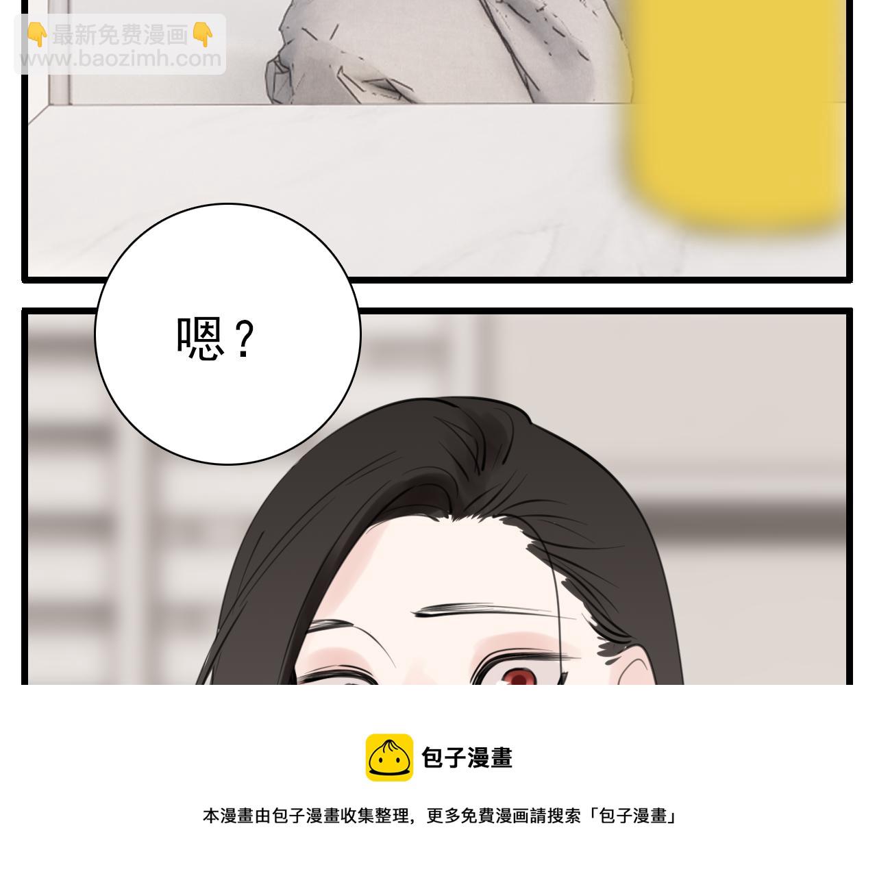 第101话远泽归来54