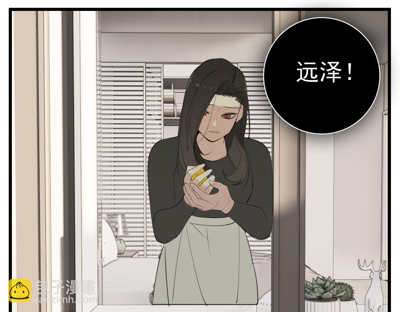 第101话远泽归来58