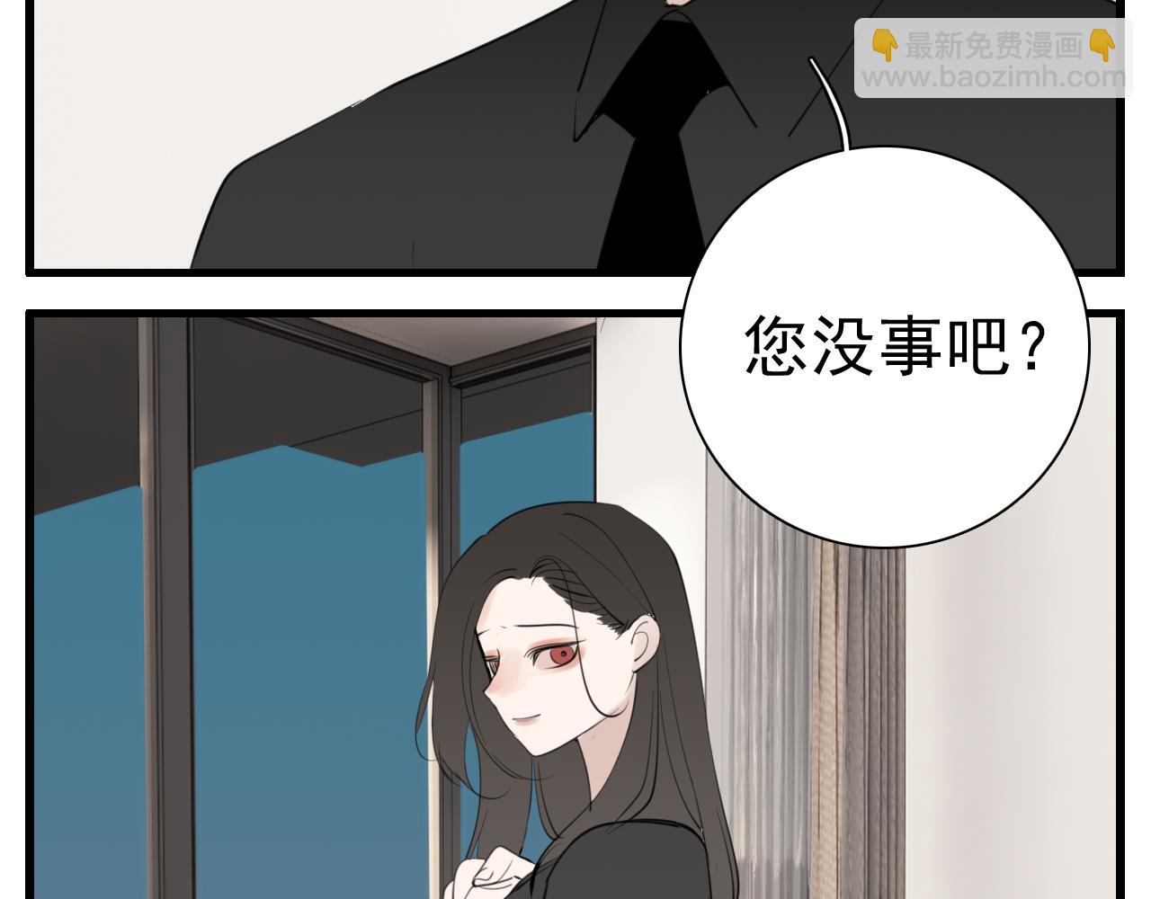 第101话远泽归来62