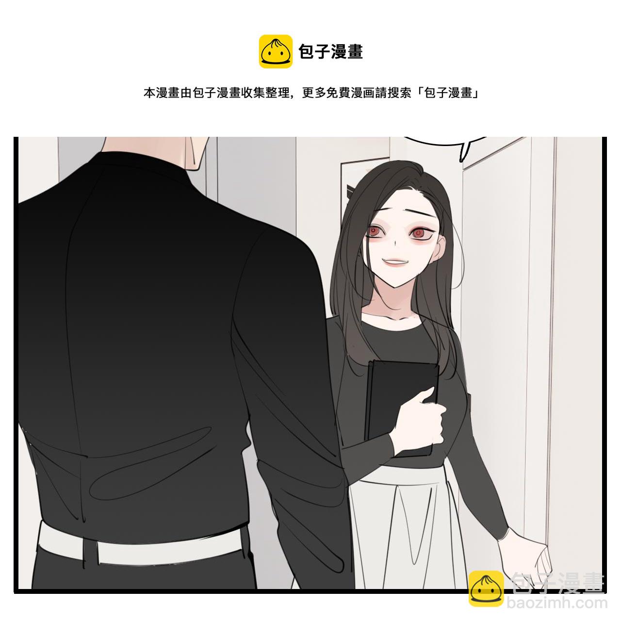 第101话远泽归来64