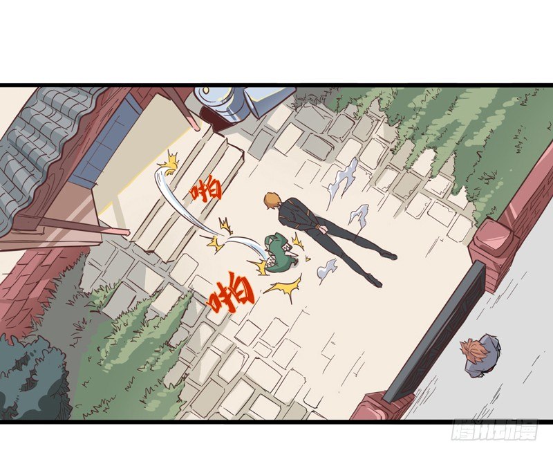 不合群怎么想都是这些笨蛋的错1