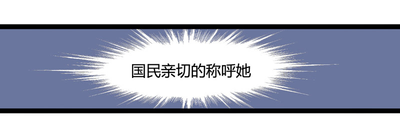好好工作才有钱买彩票一夜暴富10