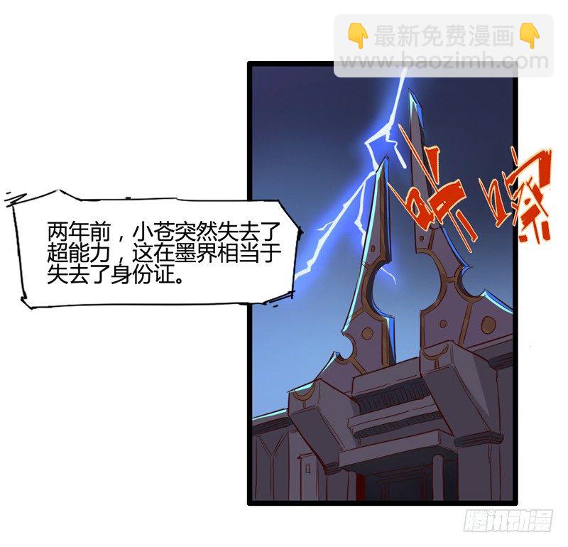 好好工作才有钱买彩票一夜暴富14