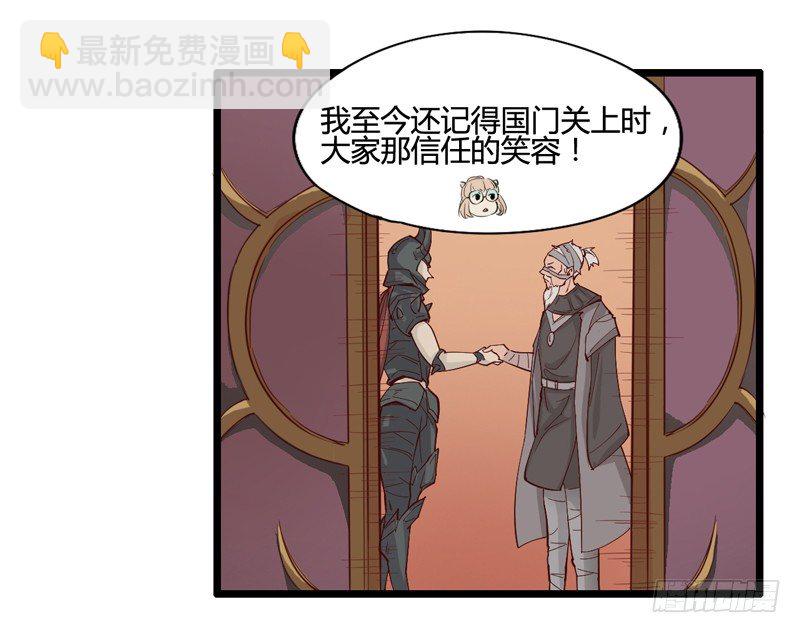 好好工作才有钱买彩票一夜暴富17