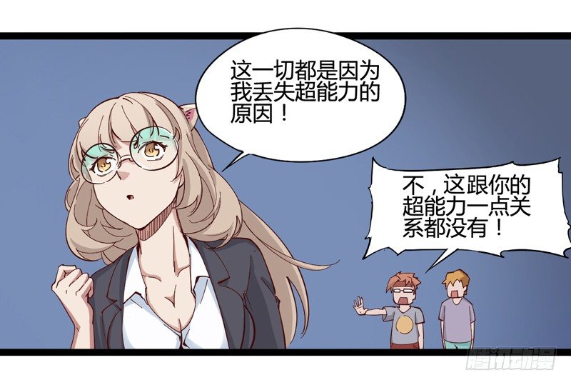 好好工作才有钱买彩票一夜暴富19