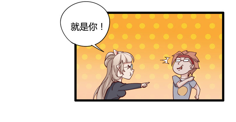 好好工作才有钱买彩票一夜暴富23
