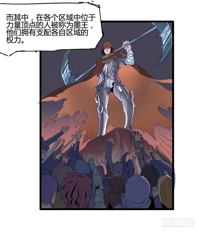 好好工作才有钱买彩票一夜暴富3