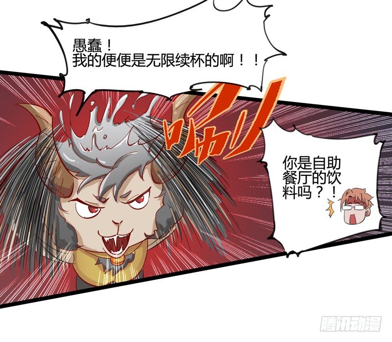 好好工作才有钱买彩票一夜暴富37