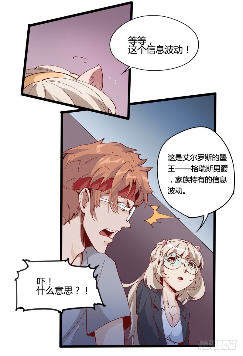 好好工作才有钱买彩票一夜暴富38