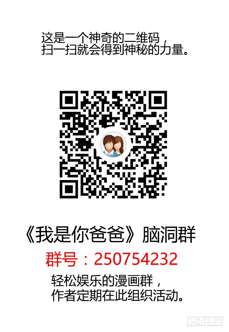好好工作才有钱买彩票一夜暴富48
