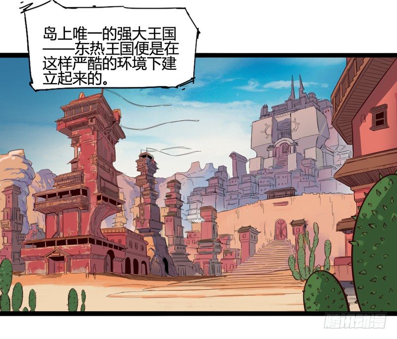 好好工作才有钱买彩票一夜暴富6
