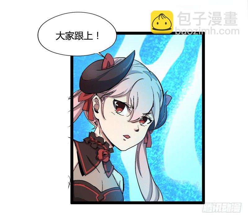 就算跪下投降老大也要身先士卒10