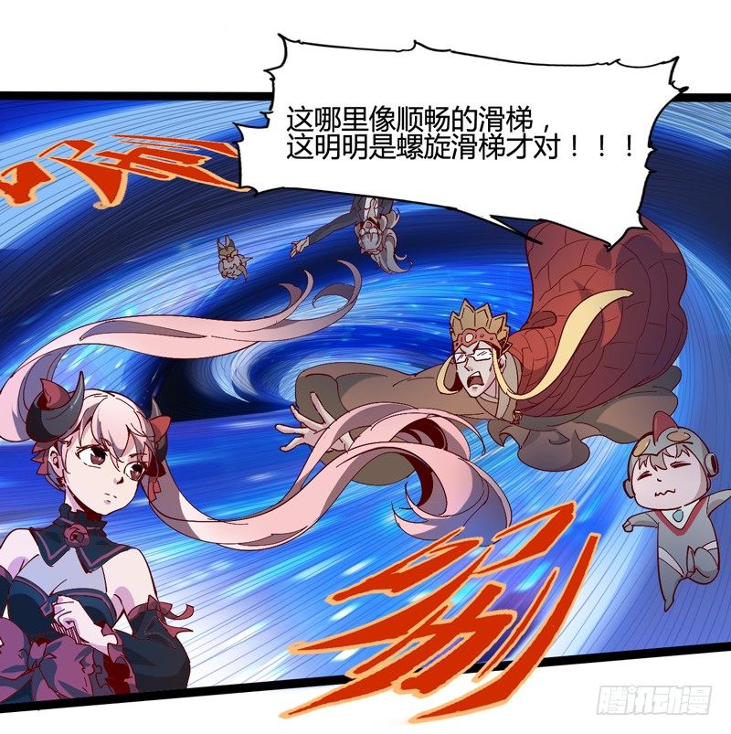 就算跪下投降老大也要身先士卒19