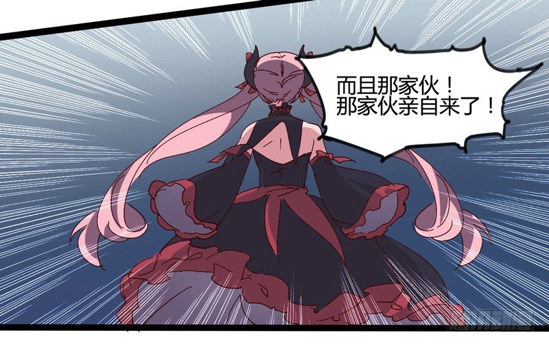 就算跪下投降老大也要身先士卒55
