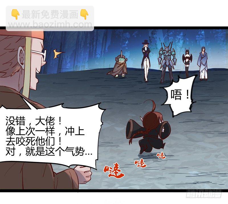 小孩子跌倒了不要马上扶起来11
