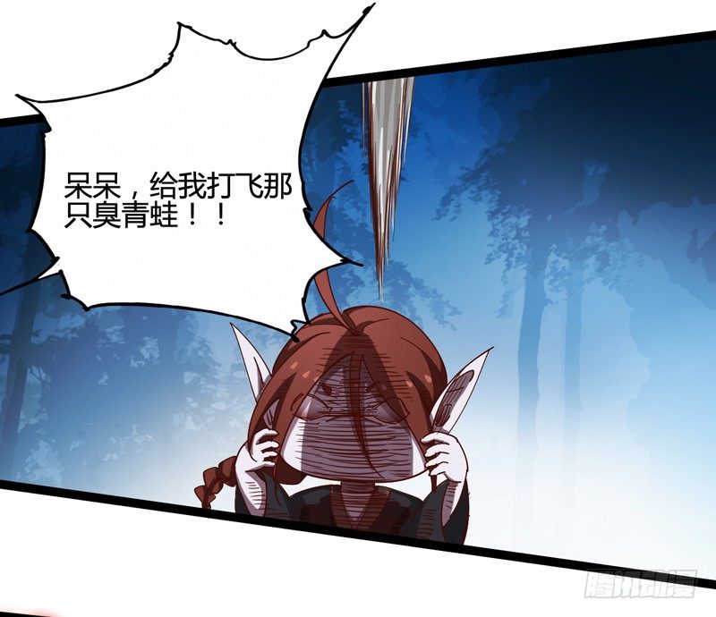 小孩子跌倒了不要马上扶起来29