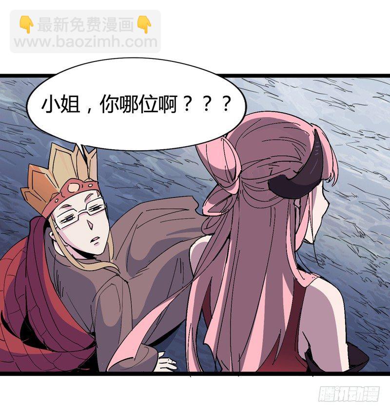 小孩子跌倒了不要马上扶起来39