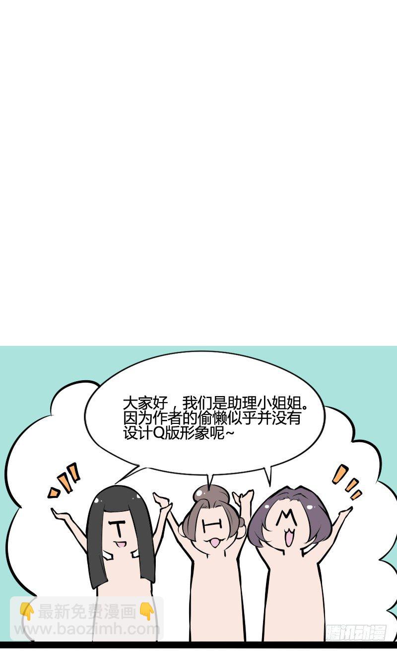 小孩子跌倒了不要马上扶起来44