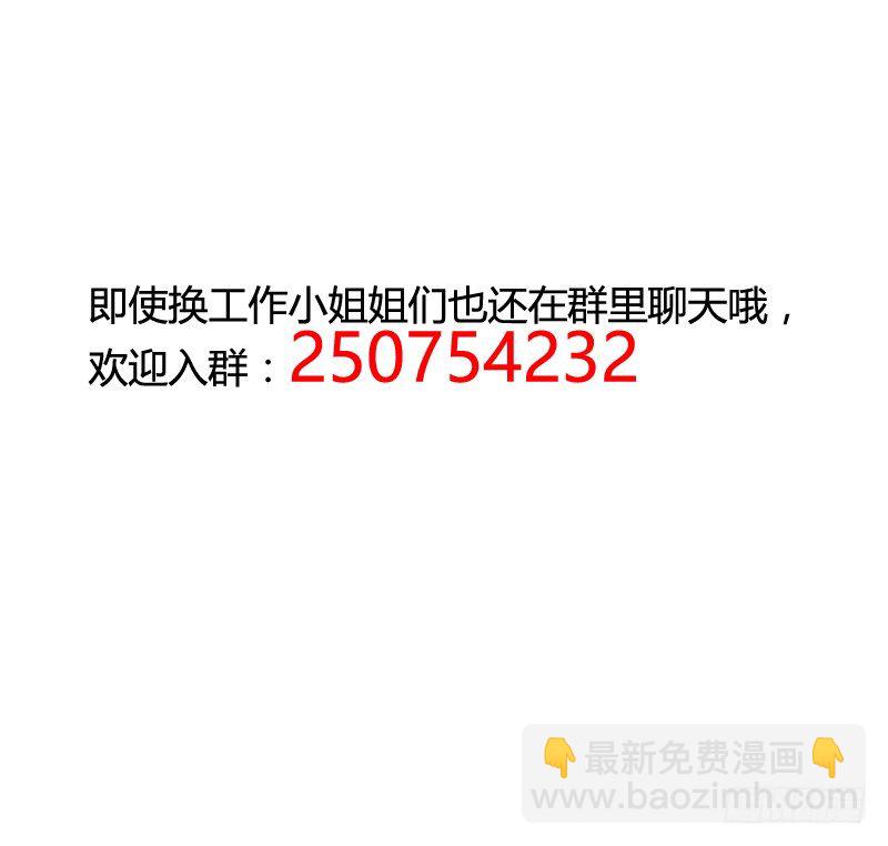 小孩子跌倒了不要马上扶起来55