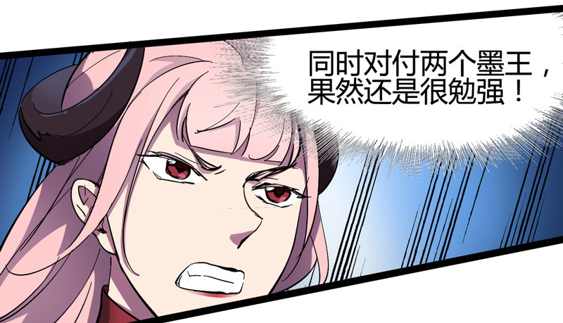 不坚持刷牙的人做什么都三分钟热度14