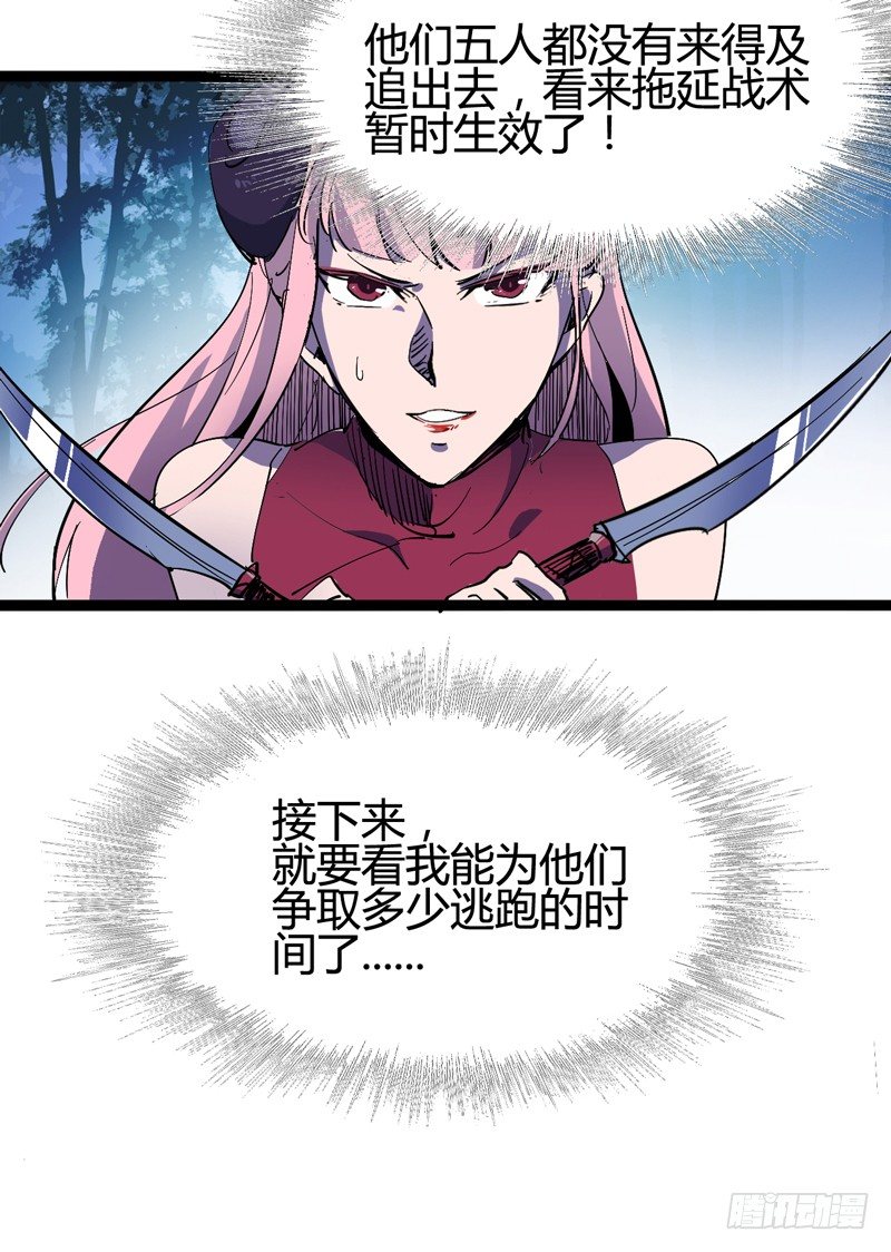 不坚持刷牙的人做什么都三分钟热度4