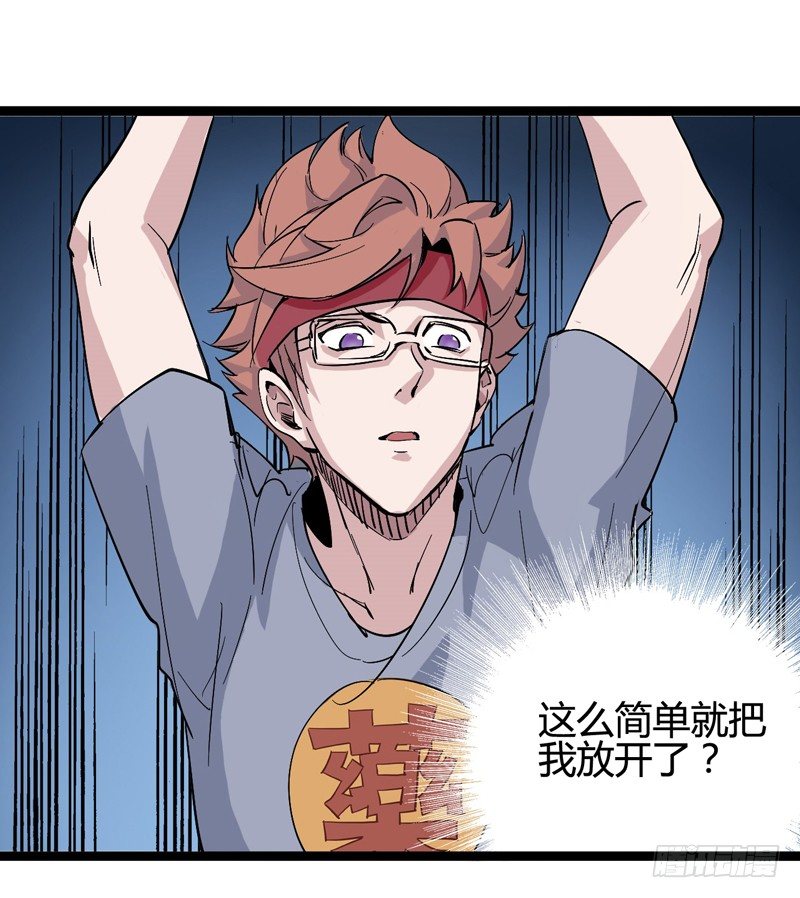 不坚持刷牙的人做什么都三分钟热度53