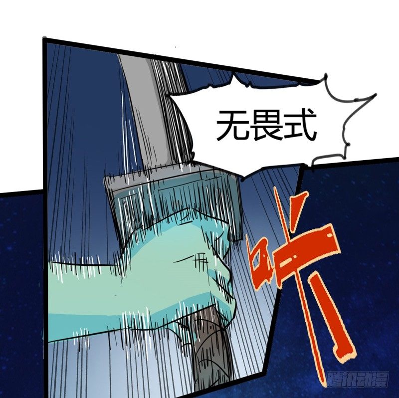 不坚持刷牙的人做什么都三分钟热度57