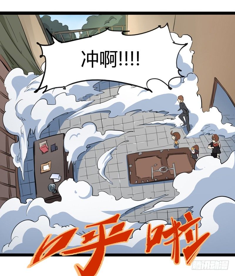 新年番外贺岁篇16