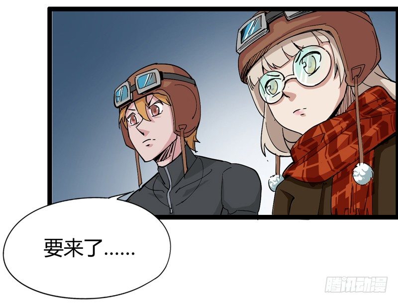 新年番外贺岁篇19