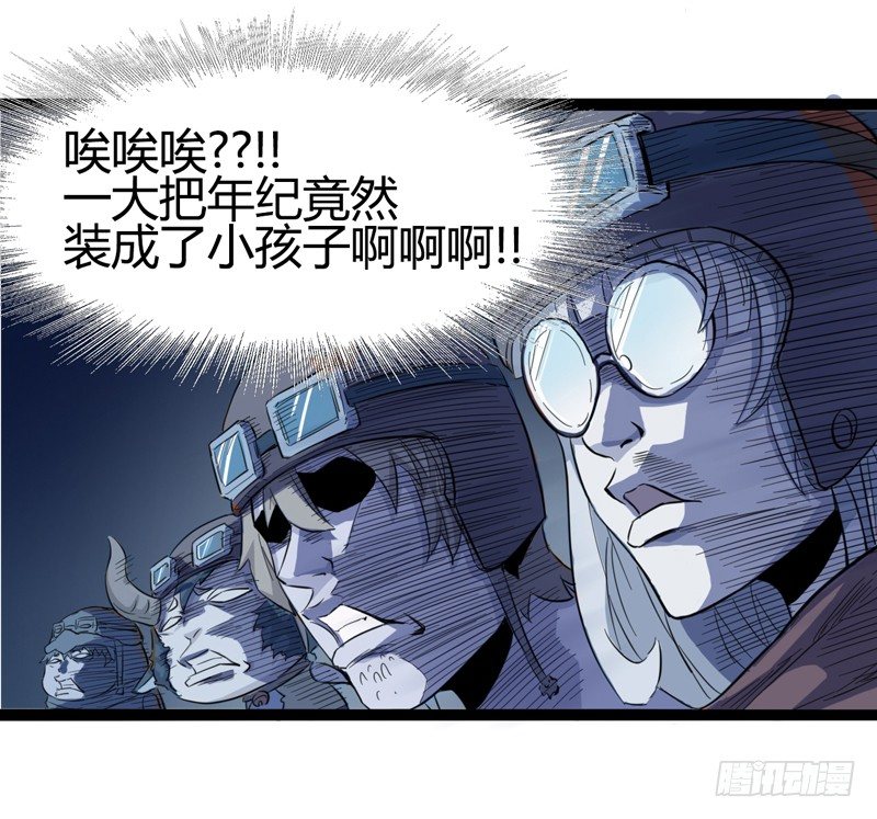 新年番外贺岁篇21