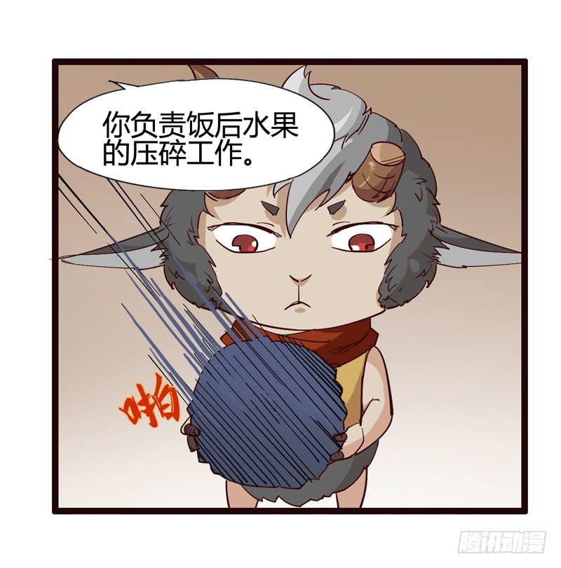新年番外贺岁篇55