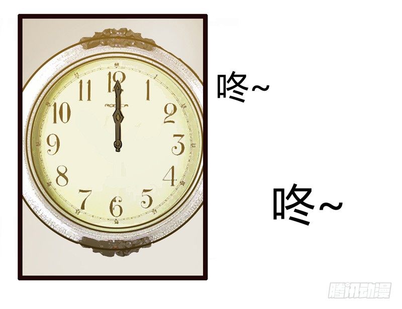 新年番外贺岁篇63