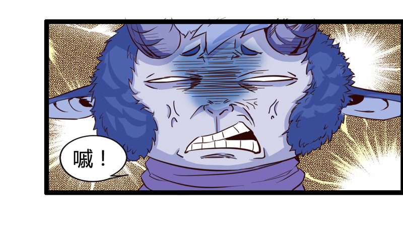 新年番外贺岁篇76