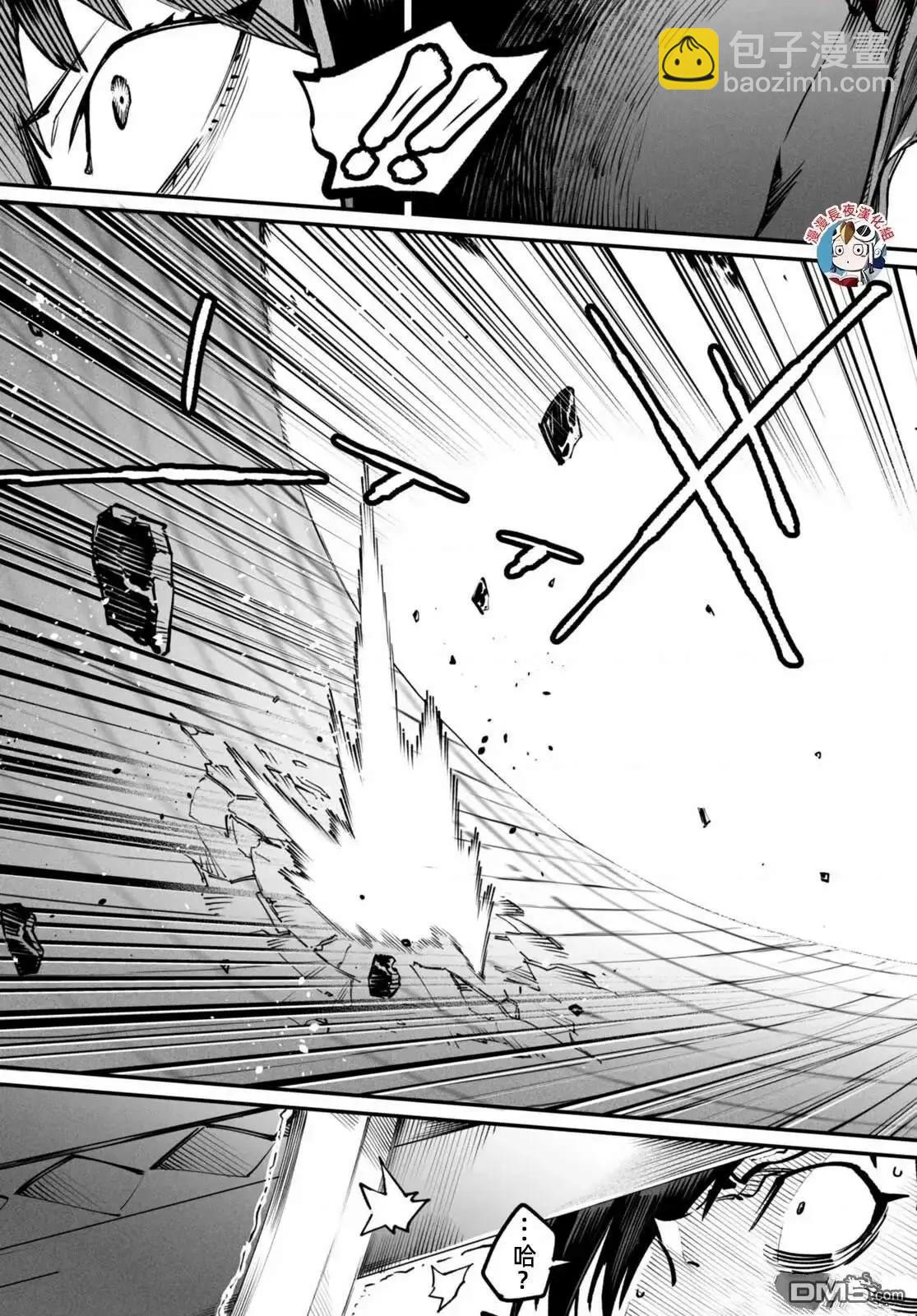 第15话10