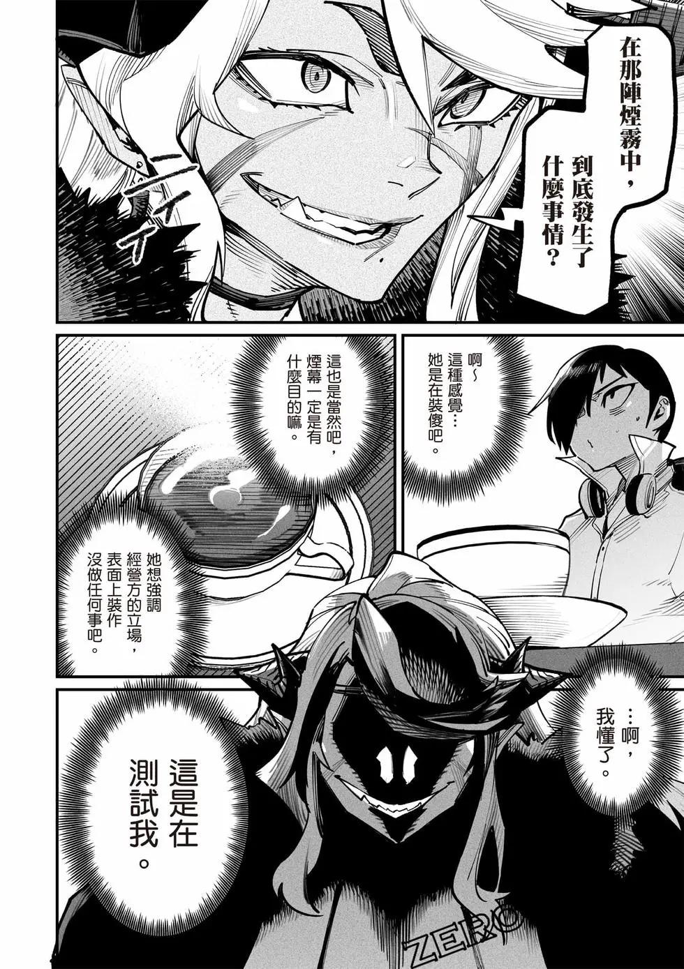 第03卷100