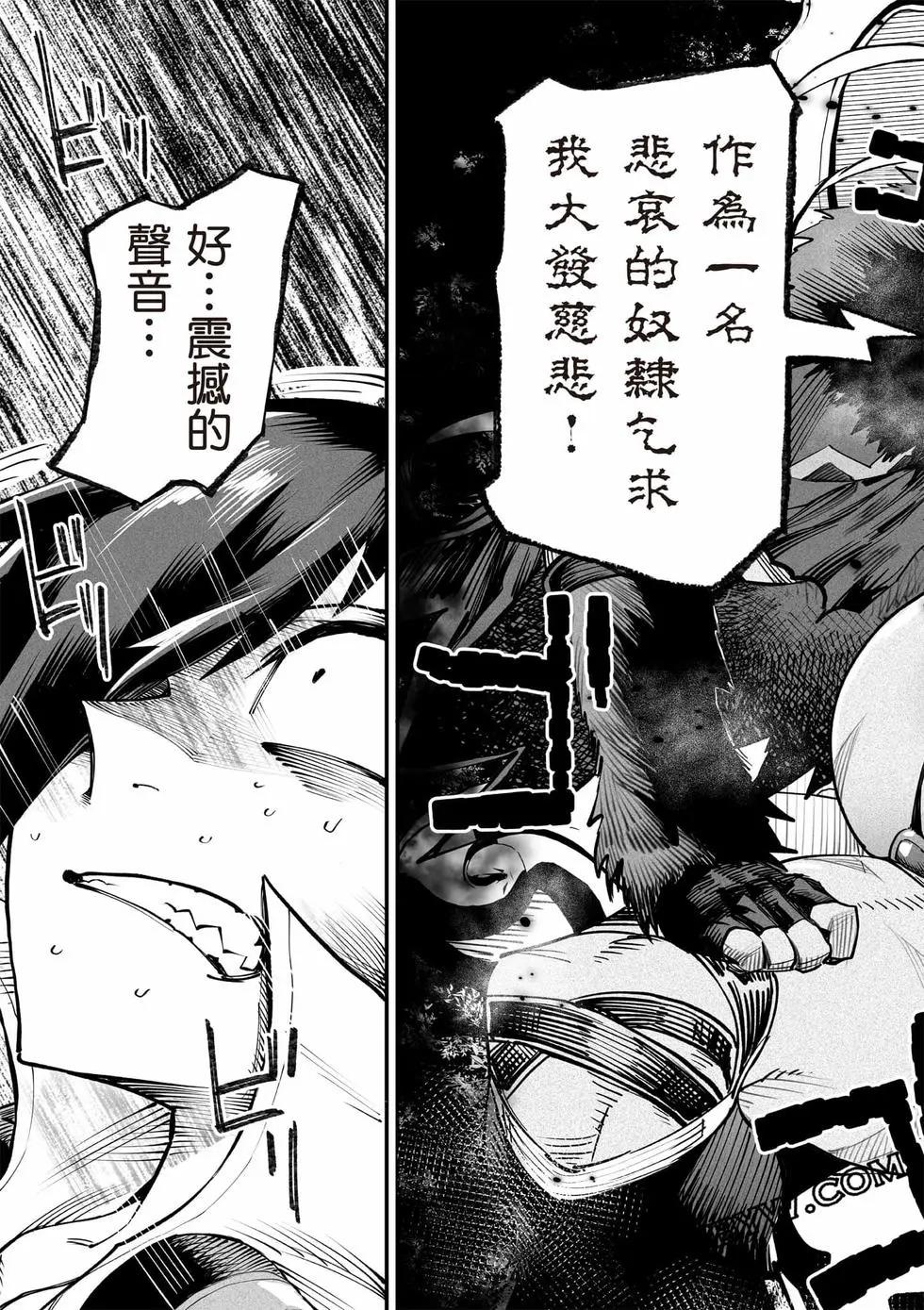 第03卷111